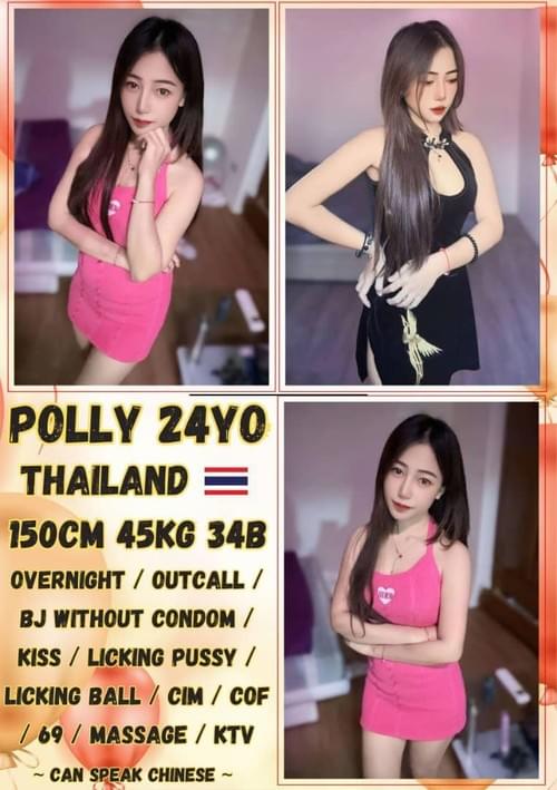 Polly❤ThaiLand