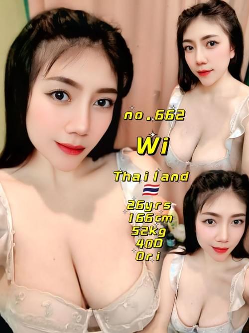 Wi❤ThaiLand
