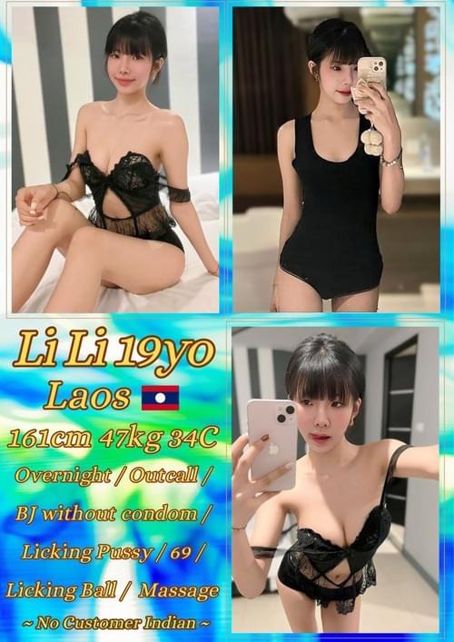Lili❤Laos