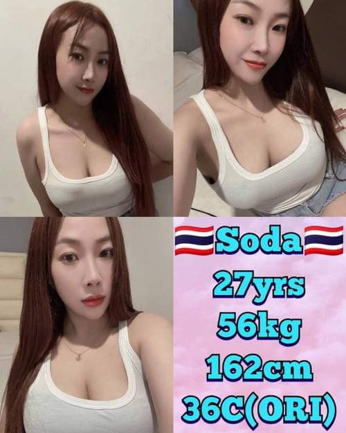 Soda - ThaiLand