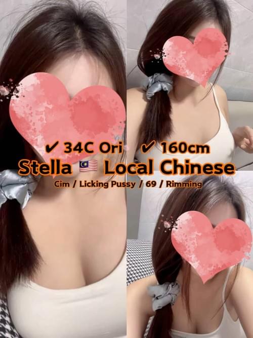 Stella❤Local Chinese