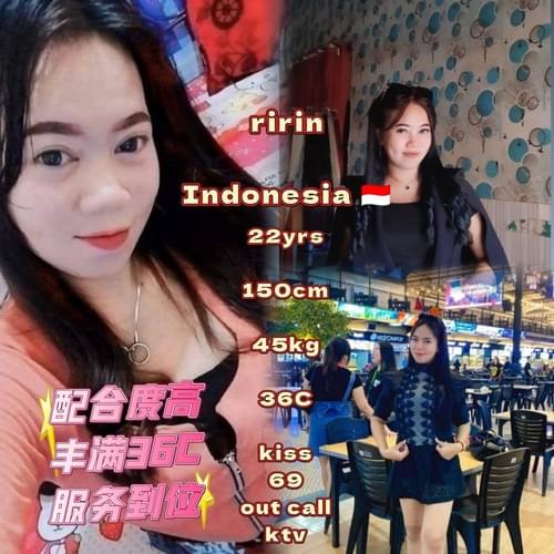 Ririn❤Local Chinese