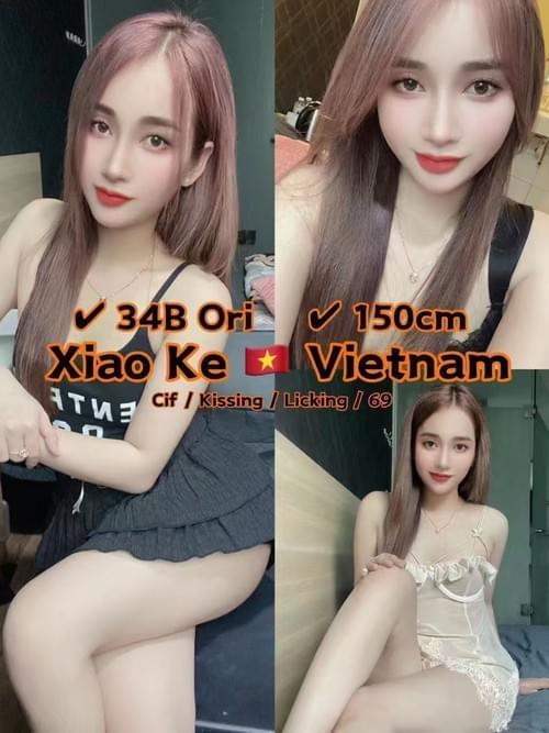 Xiao ke 越南 Vietnam