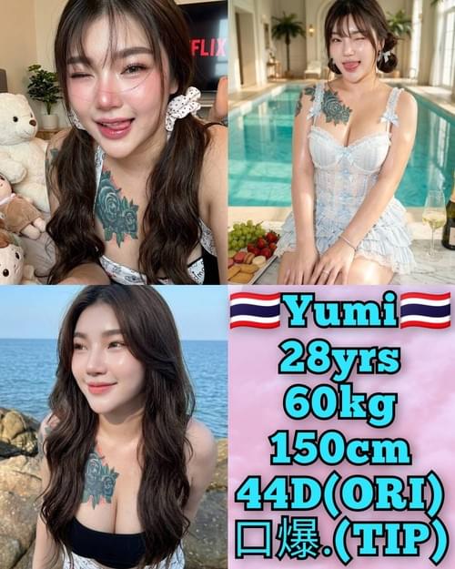 Yumi❤ThaiLand