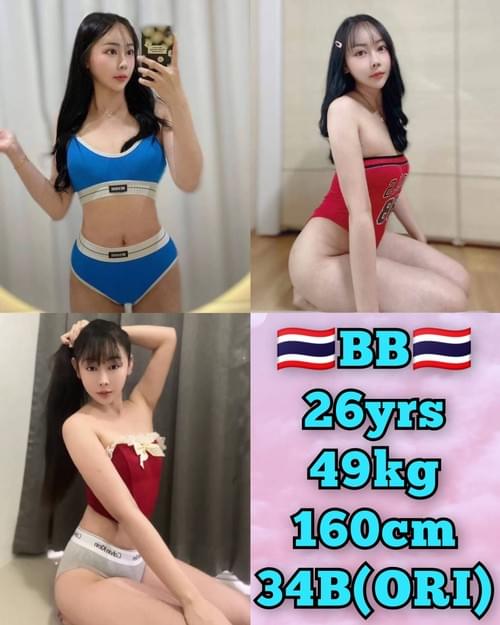 BB - Thailand