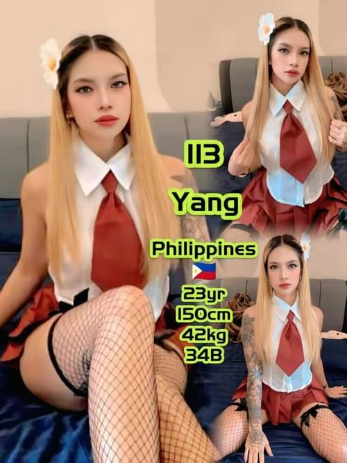 113 - Philippines