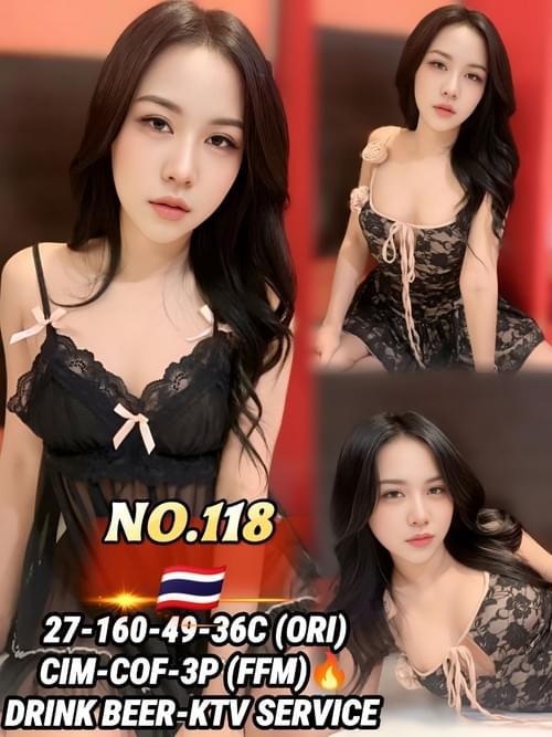118 泰国 Thailand