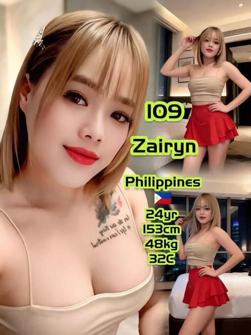 109 - Philippines