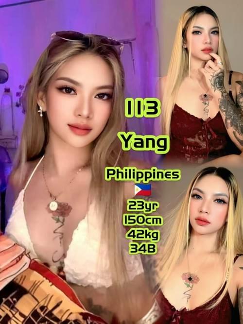 113 - Philippines