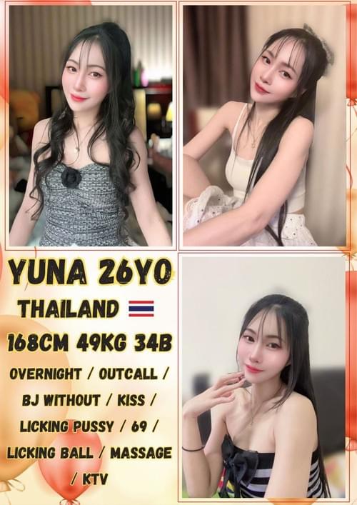 Yuna❤ThaiLand