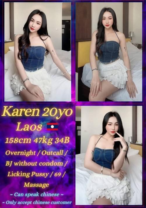 Karen❤Laos