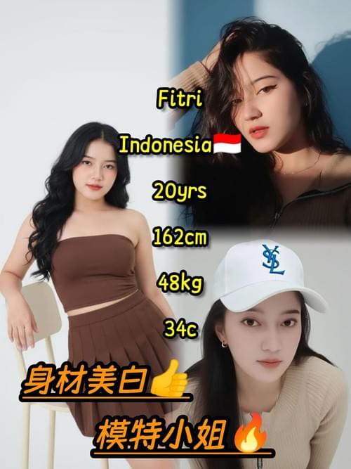 Fitri 印尼 Indonesia