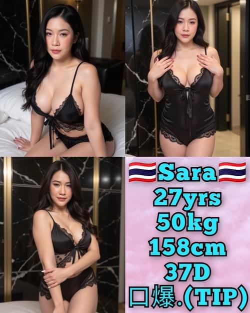 Sara - ThaiLand