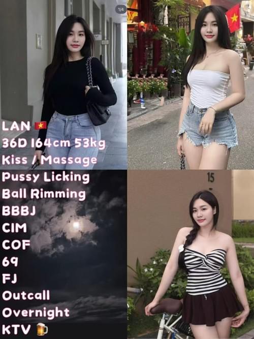 Lan 越南 Vietnam