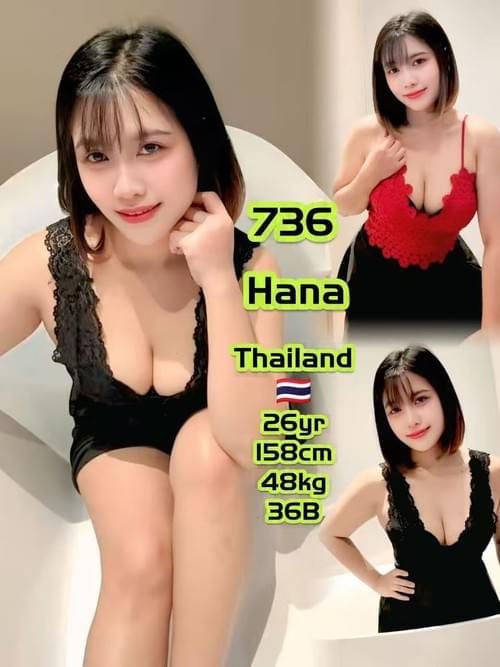 Hana❤ThaiLand