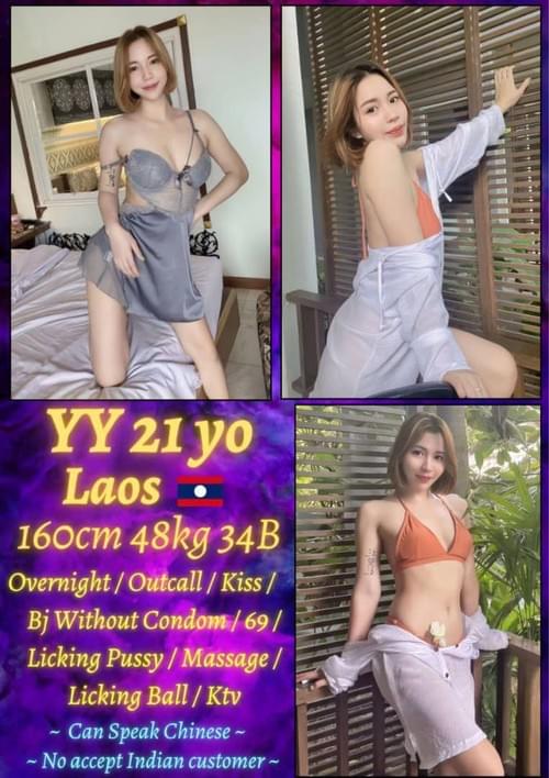 YY❤Laos