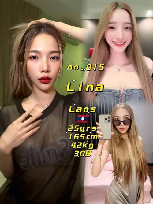 Lina❤Laos