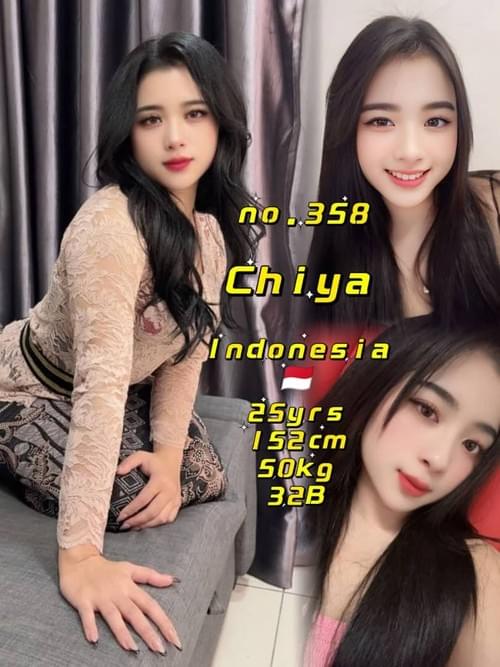 Chiya❤Indonesia
