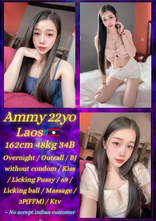 Ammy 老挝 Laos