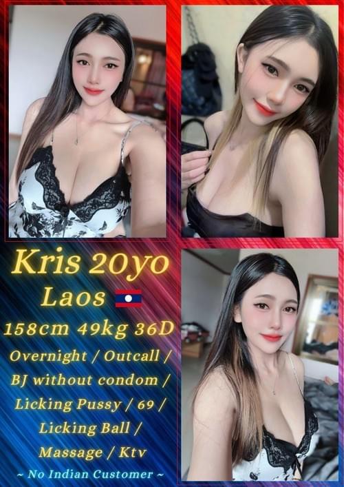 Kris❤Laos