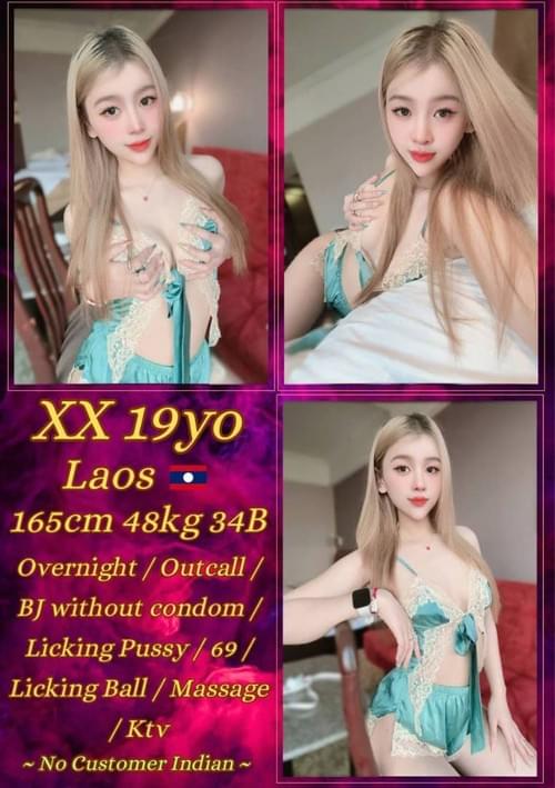 XX❤Laos