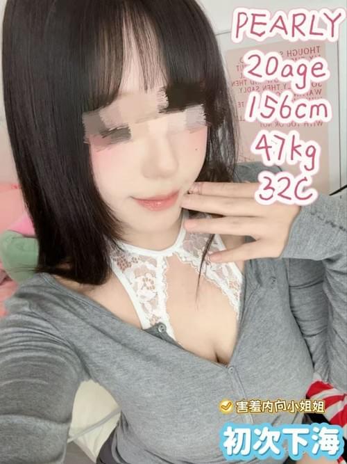 Pearly❤Local Chinese