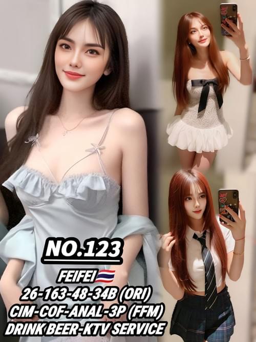 FeiFei❤ThaiLand