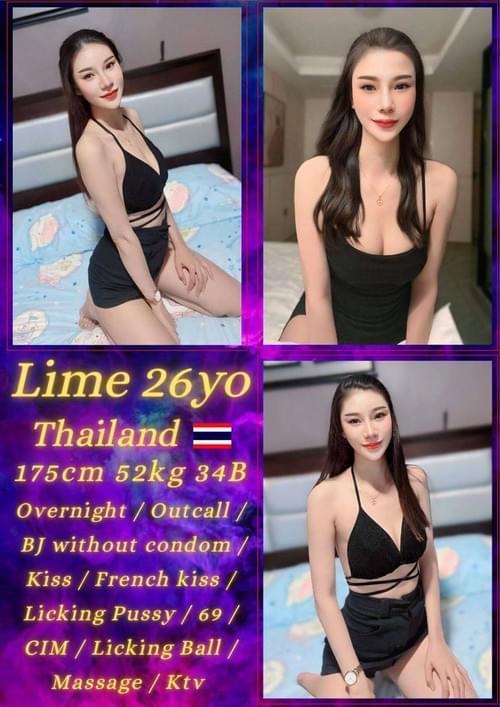Lime 泰国 Thailand