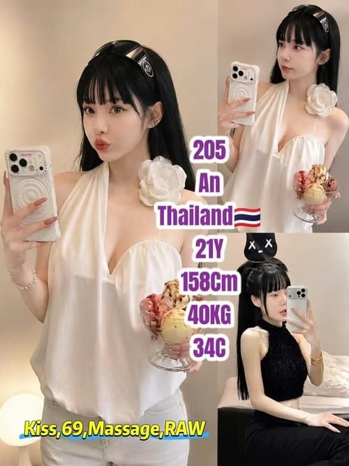 An❤ThaiLand