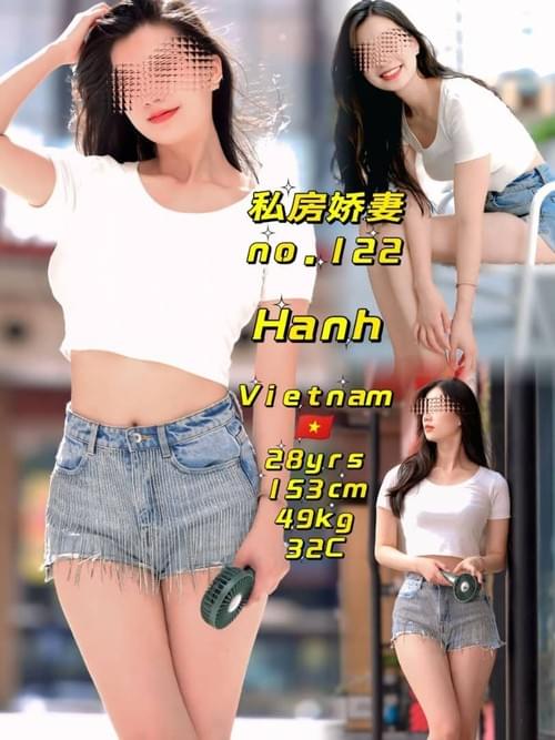 Hanh❤VietNam