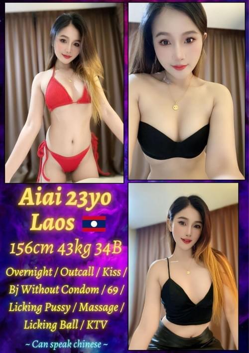 Aiai❤Laos