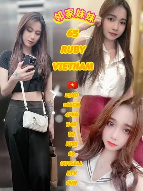 Ruby❤VietNam