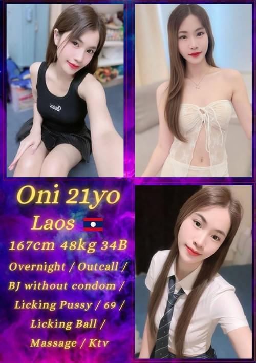 Oni❤Laos
