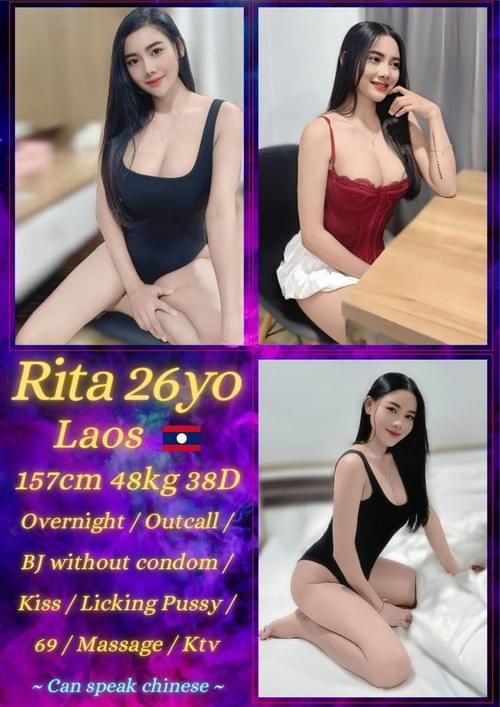 Rita❤Laos