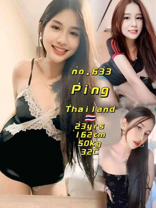 Ping❤ThaiLand