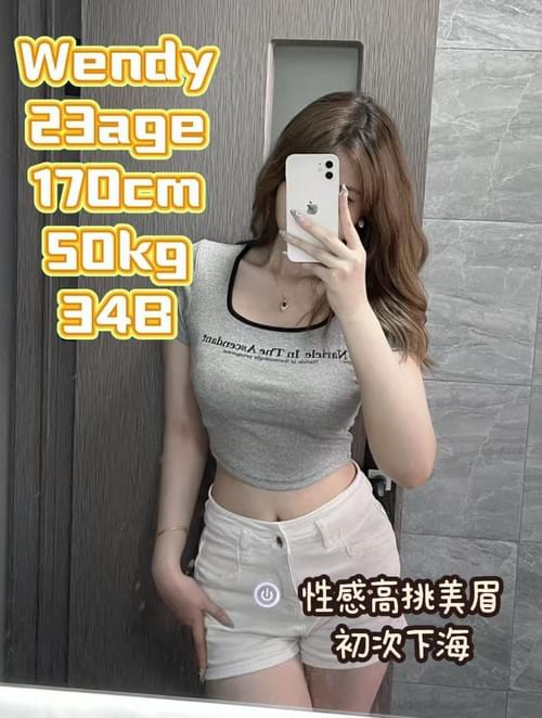 Wendy❤Local Chinese