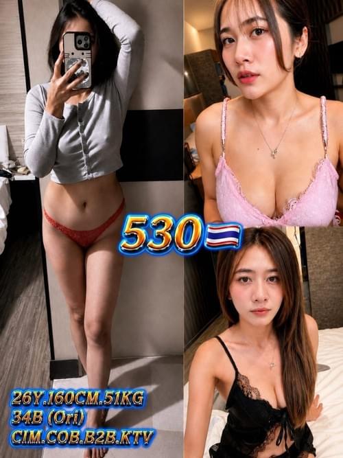 530 泰国 Thailand