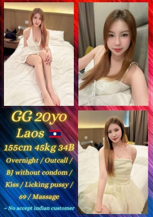GG❤Laos