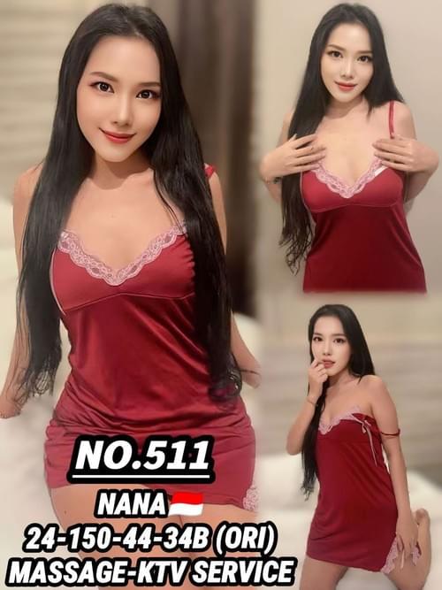 Nana❤Indonesia