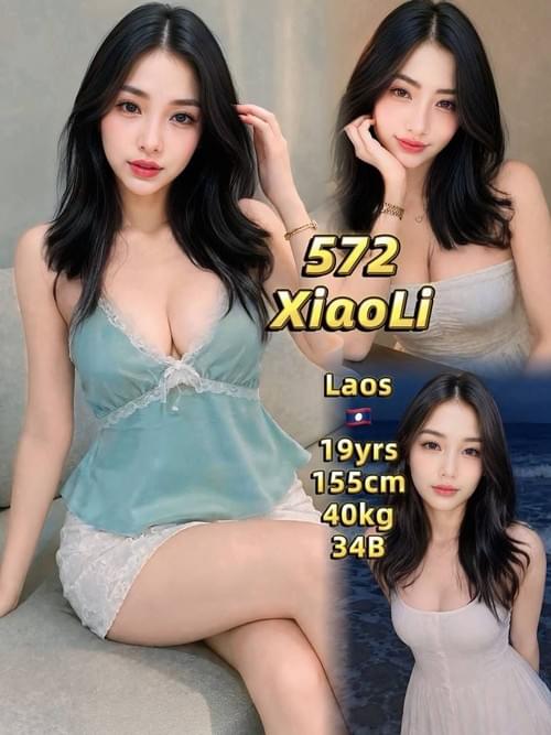XiaoLi - Laos
