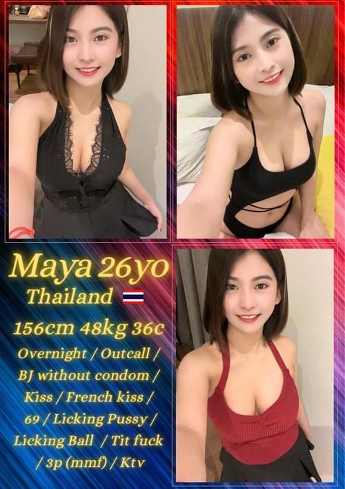 Maya - Laos