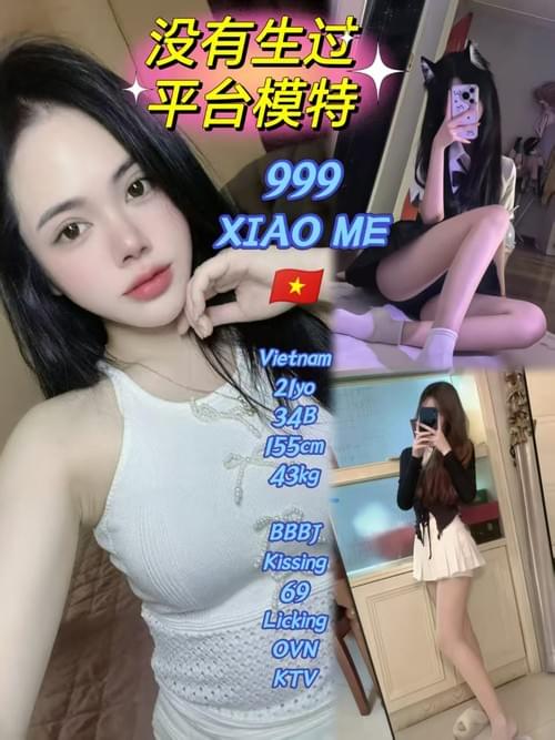 999 越南 Vietnam