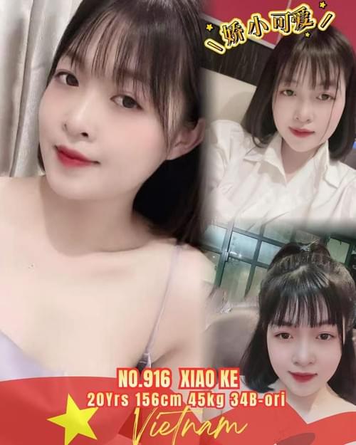 XiaoKe❤VietNam