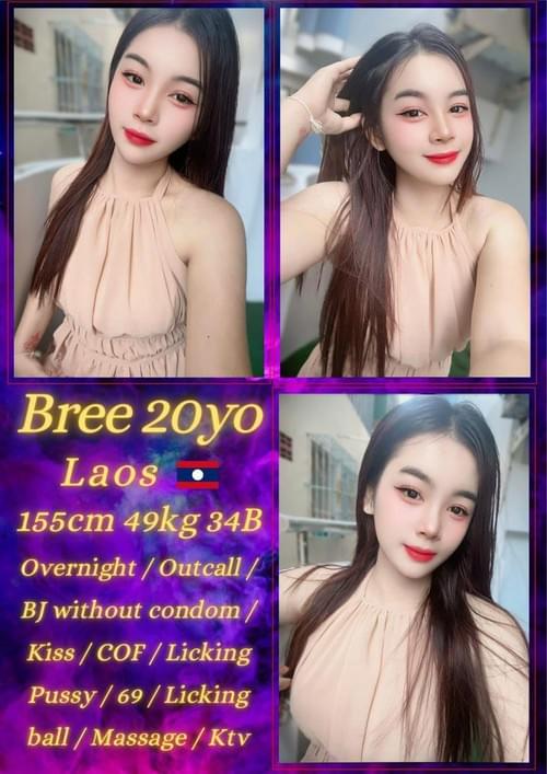 Bree❤Laos