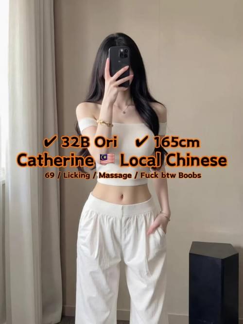 Catherine❤Local Chinese