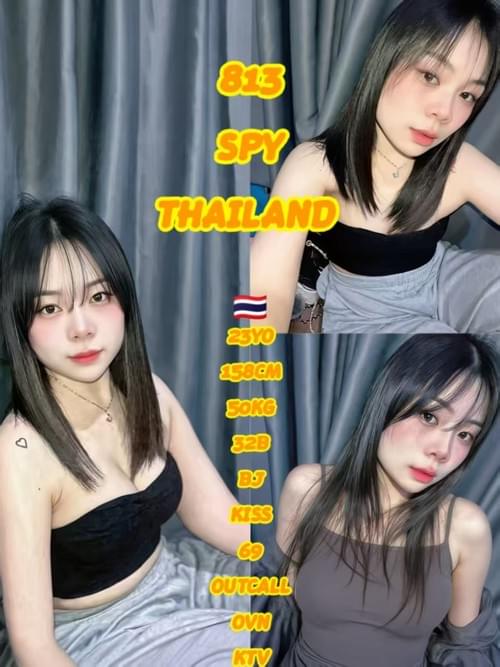 Spy❤ThaiLand