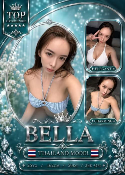 Bella❤ThaiLand