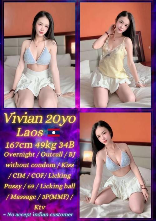 Vivian 老挝 Laos