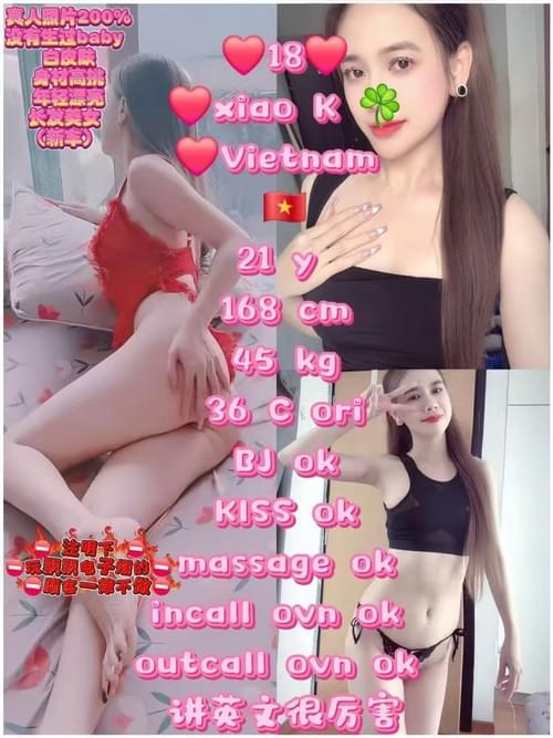 Xiao K❤VietNam