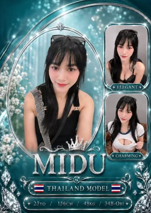 Midu - Thailand